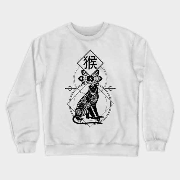 Chinese, Zodiac, Monkey, Astrology, Star sign Crewneck Sweatshirt by Strohalm